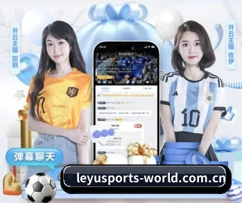 平台简介 - 体育资讯内容服务 | LEYUSPORTS