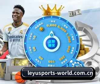 乐鱼体育官方网站 APP | LEYUSPORTS